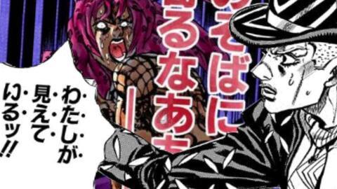 吕梁市两人被查