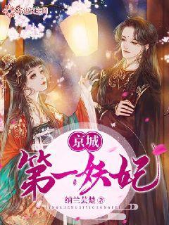 活力“小殿”开张
