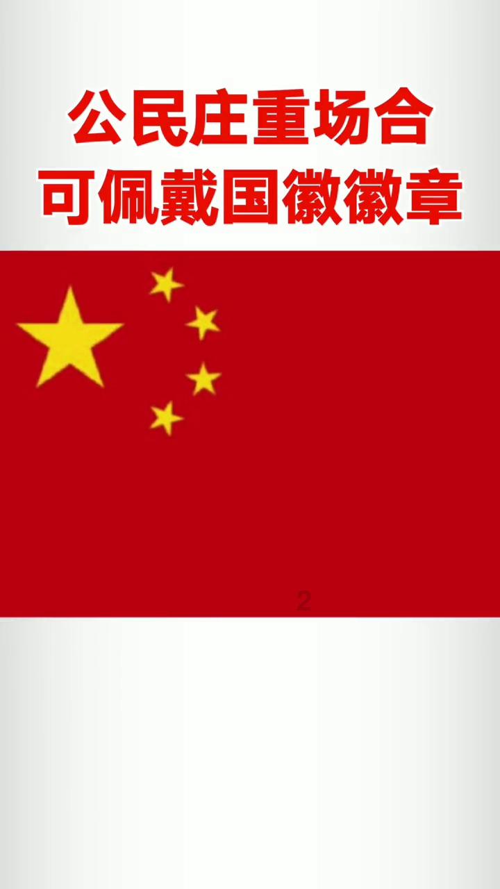 声生不息评论区看歌手流量，宋亚轩仅排第二，陈楚生人气并不低