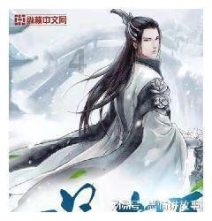 地心护核者天空泰坦位置,最热门的红迪网平台!