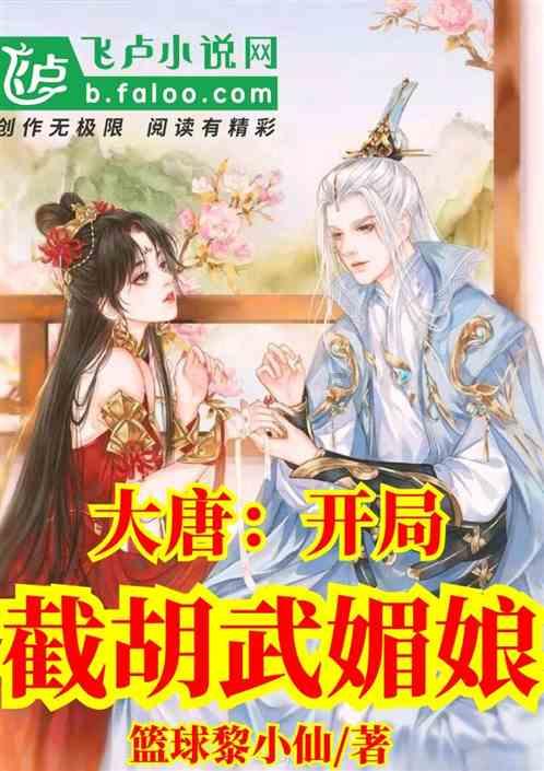 超萌大战