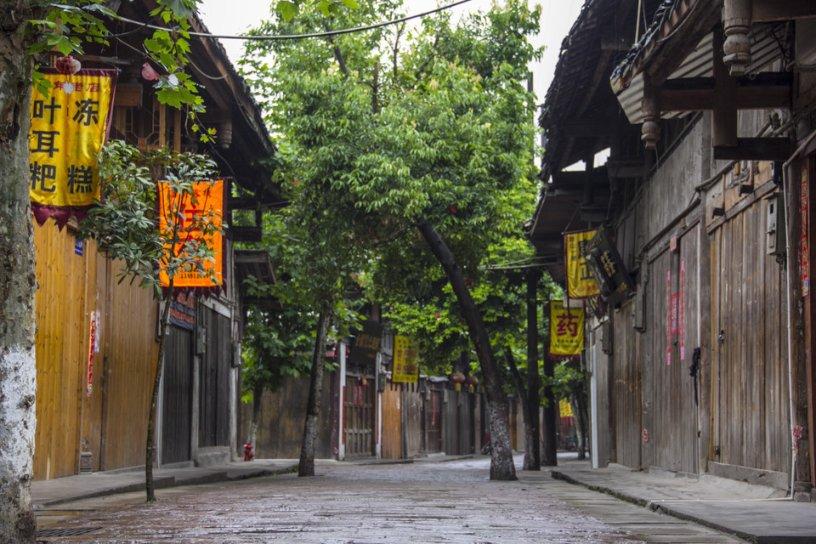 天格19，人格37，地格47，总格65，外格29，这样的名字好吗游戏画面
