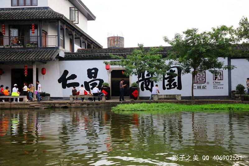 海南首条通往中东的国际航线开通